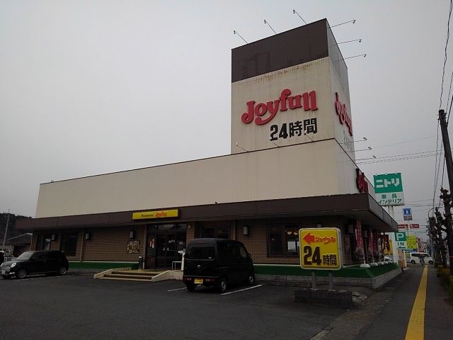飲食店　ジョイフル日田友田店（飲食店）まで535m