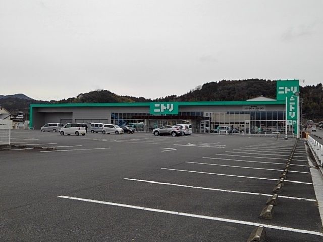 ホームセンター　ニトリ日田店（ホームセンター）まで650m