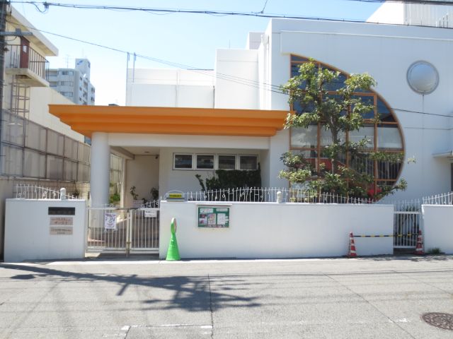 幼稚園・保育園　名東保育園（幼稚園・保育園）まで230m