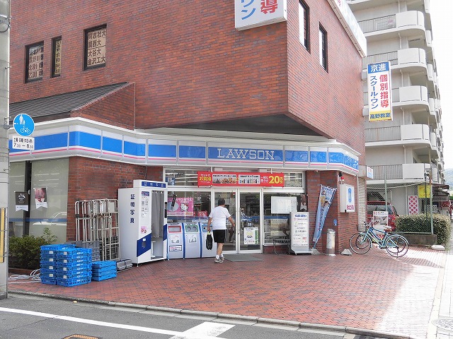 コンビニ　ローソン 北大路高野店（コンビニ）まで84m