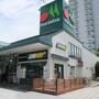 スーパー　マルエツ潮見店（スーパー）まで879m