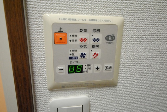 その他　写真は１１２号室