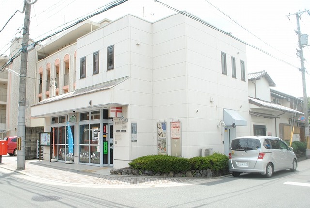郵便局　京都田中高原郵便局（郵便局）まで273m