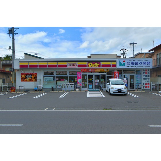 コンビニ　デイリーヤマザキ松本信大前店（コンビニ）まで486m