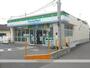コンビニ　ファミリーマート／つしま西坂店（コンビニ）まで700m