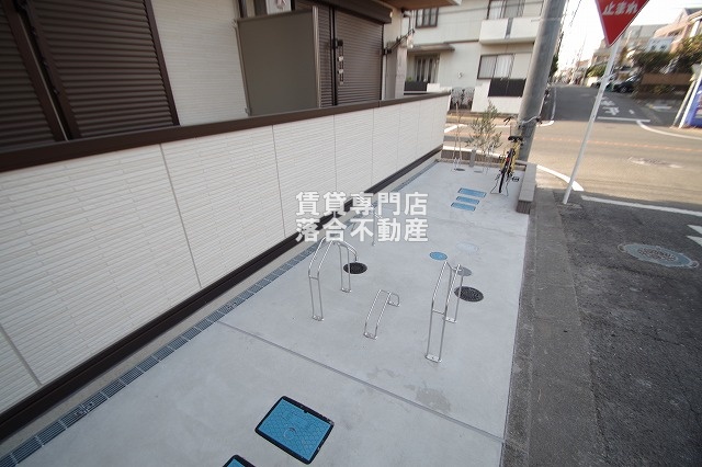 その他共有部分　敷地内駐輪場完備