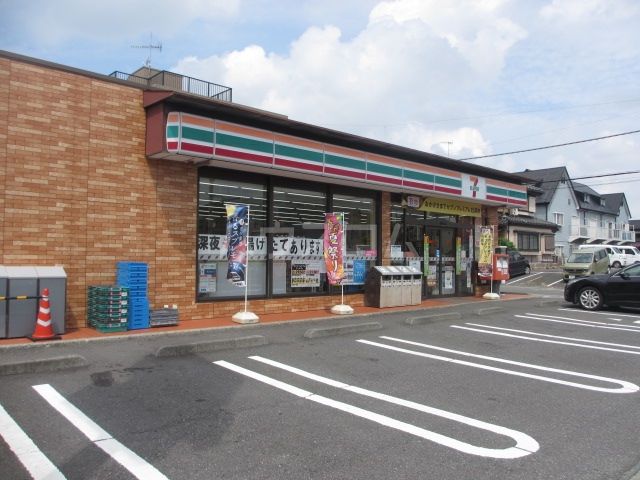 コンビニ　セブン-イレブン　大和渋谷３丁目店（コンビニ）まで670m