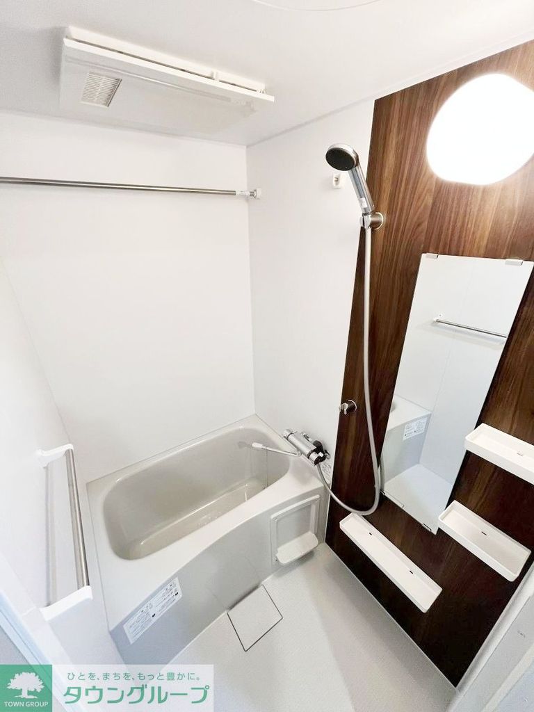 バス・シャワールーム　バス