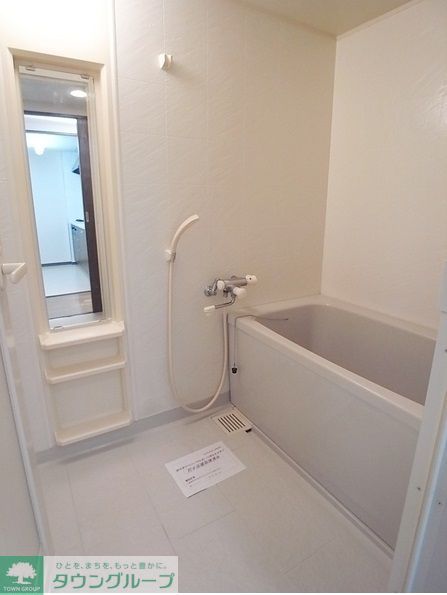 バス・シャワールーム　バス