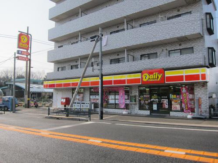 コンビニ　デイリーヤマザキ喜多見５丁目店（コンビニ）まで348m