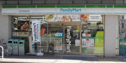コンビニ　ファミリーマート 永代門前仲町店（コンビニ）まで308m