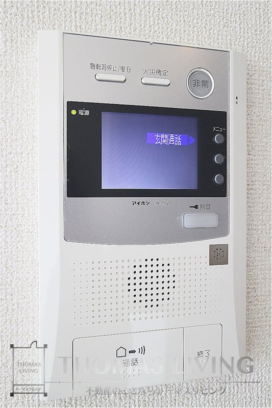 セキュリティ　モニタ付きインターホンで来客確認が出来ます。