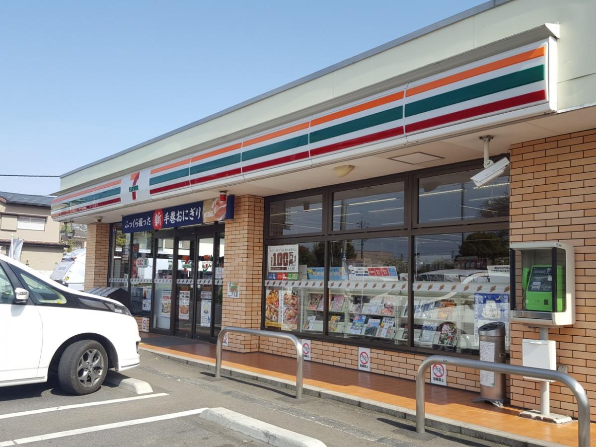 コンビニ　セブンイレブンさいたま中尾バイパス店（コンビニ）まで400m