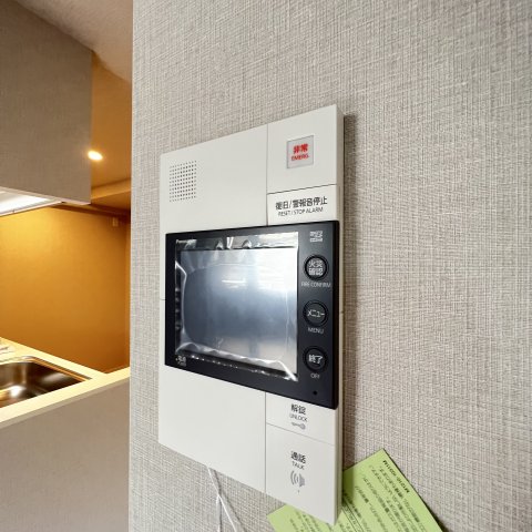 セキュリティ　同仕様タイプです
