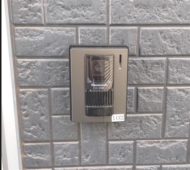 セキュリティ　ファミリーマート北里大学学生ホール店