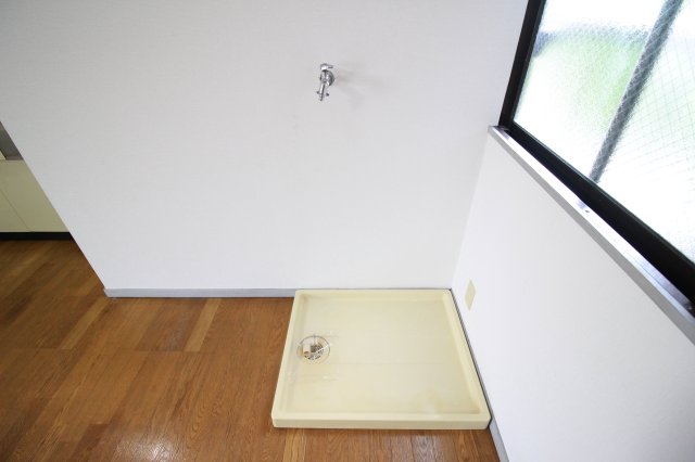 その他設備　室内洗濯機置き場