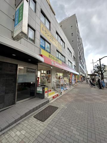 ドラックストア　くすりの福太郎東陽町３丁目店（ドラッグストア）まで281m