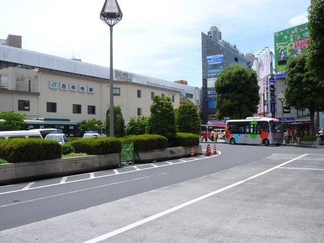 その他　吉祥寺駅（その他）まで600m