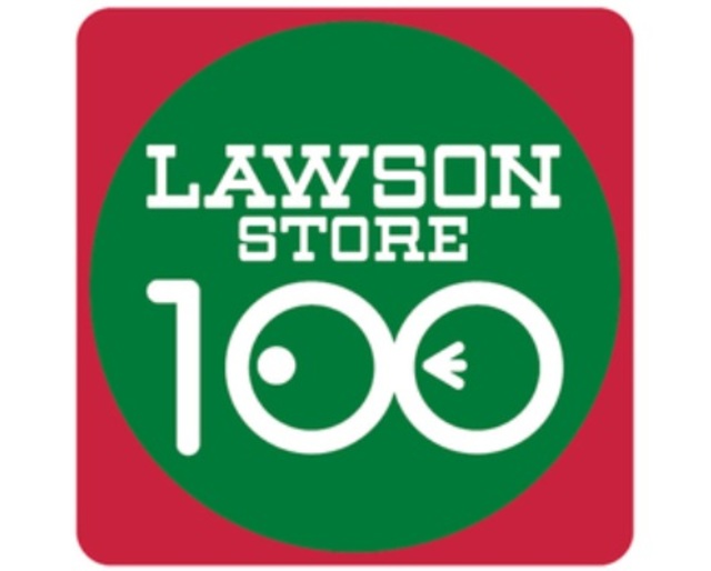 コンビニ　ローソンストア100高輪一丁目店（コンビニ）まで266m