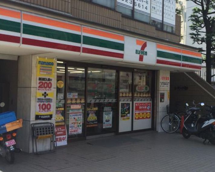コンビニ　セブンイレブン文京千駄木店（コンビニ）まで478m