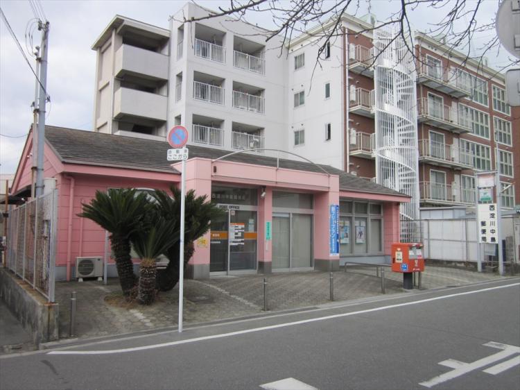郵便局　西淀川中島郵便局（郵便局）まで325m