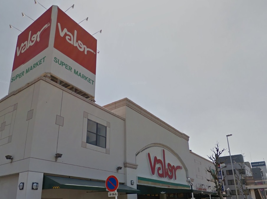 スーパー　バロー 車道店（スーパー）まで580m