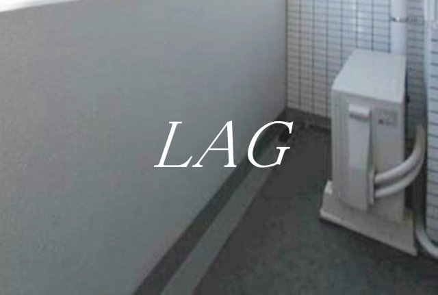 バルコニー　バルコニーです。