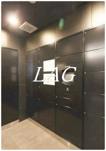 その他共有部分　宅配ボックスです。