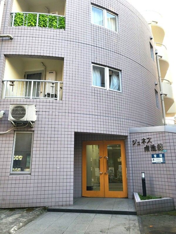 建物外観　ジュネス南池袋　豊島区南池袋1