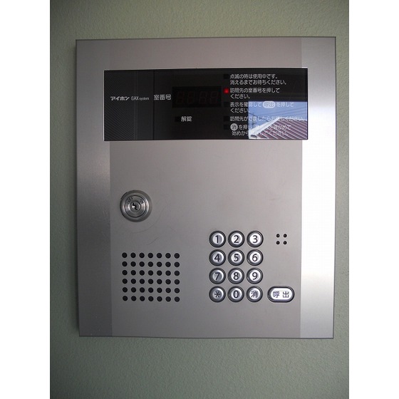 その他設備　エレベーター