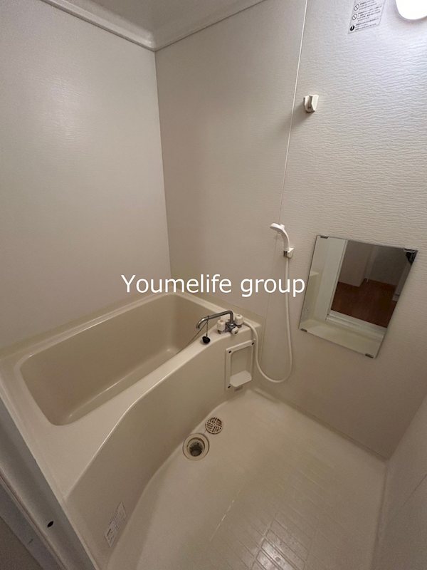 バス・シャワールーム　他部屋参照