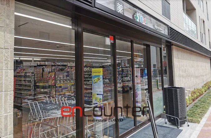 ドラックストア　どらっぐぱぱす月島4丁目店（ドラッグストア）まで160m