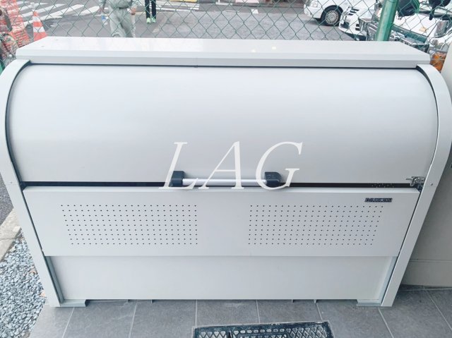 その他共有部分　ごみ置き場です。