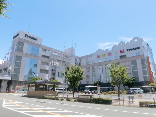 ショッピングセンター　フレスポしんかな（ショッピングセンター）まで708m