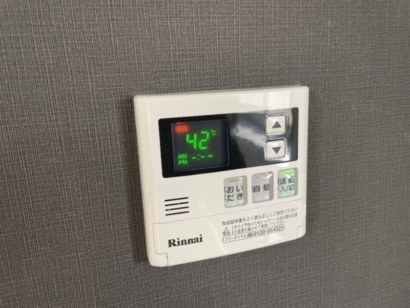 その他設備　図面と現状に相違がある場合には現状を優先