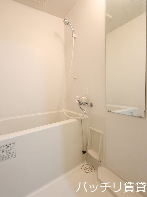 バス・シャワールーム　同型タイプの写真になります　現状優先