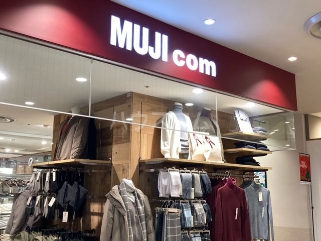 その他　MUJIcomペリエ稲毛店（その他）まで1623m