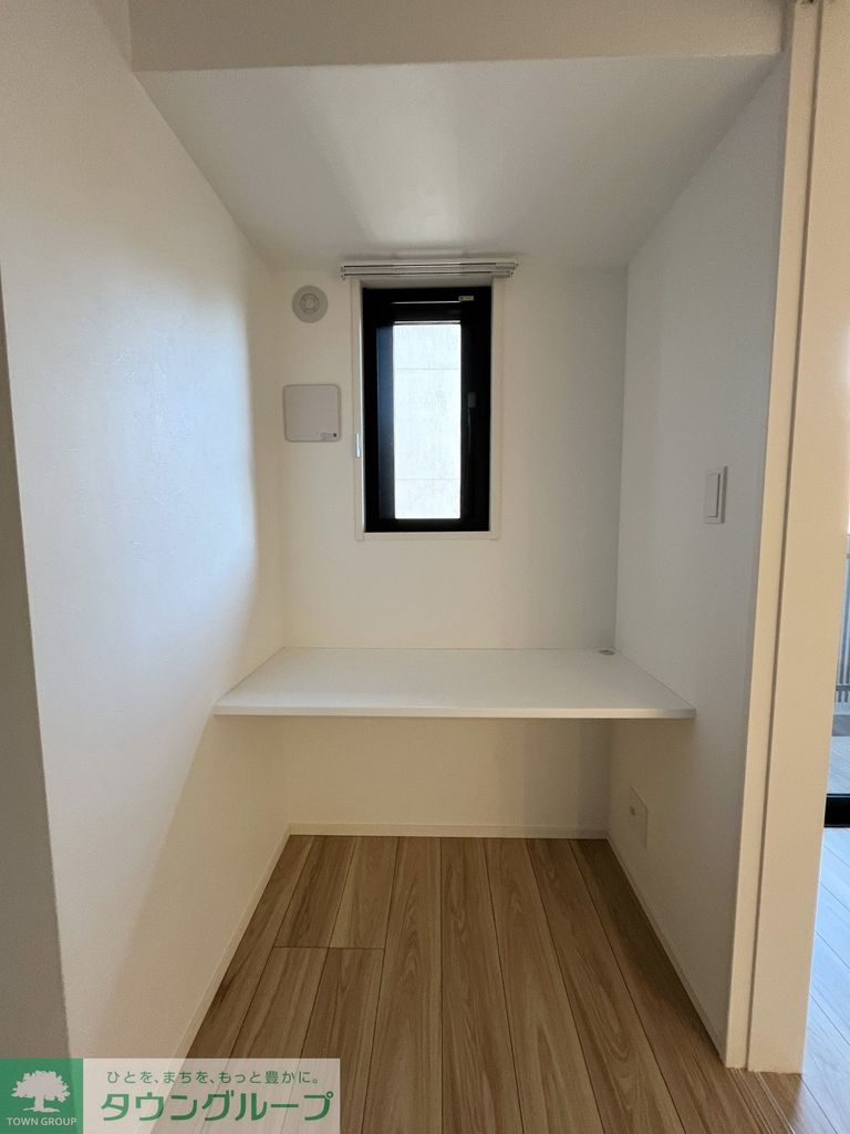 その他部屋・スペース