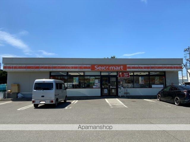 コンビニ　セイコーマート音更木野東店（コンビニ）まで259m