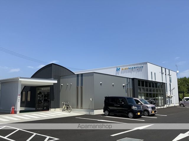 病院　北とかちみんなのクリニック（病院）まで318m