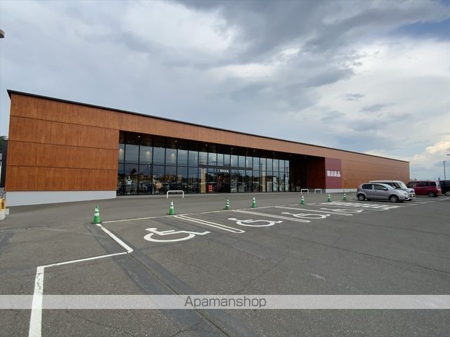 その他　無印良品（その他）まで548m