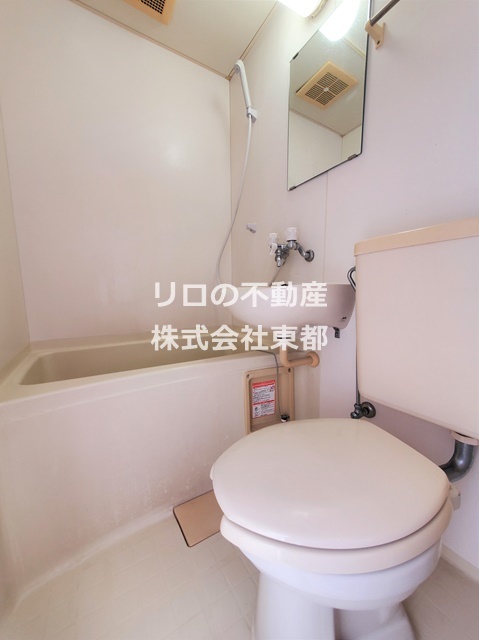 バス・シャワールーム　お掃除も簡単な３点ユニットバス♪