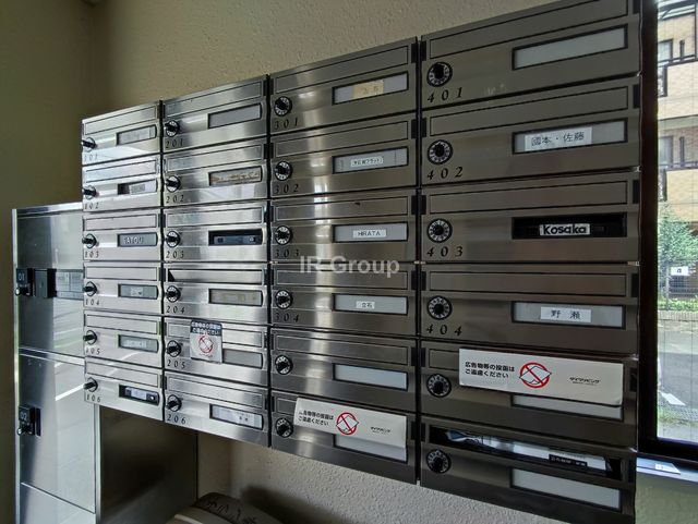 その他共有部分