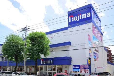 ショッピングセンター　ノジマ 宮前店（ショッピングセンター）まで325m