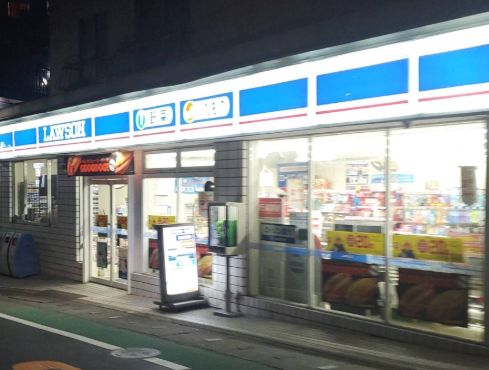 コンビニ　ローソン 宮前馬絹店（コンビニ）まで230m