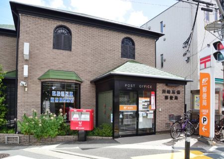 郵便局　川崎馬絹郵便局（郵便局）まで522m