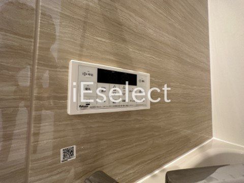 その他　リモコン式の給湯です