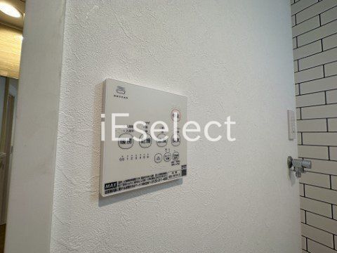 その他設備　便利な浴室乾燥機付き