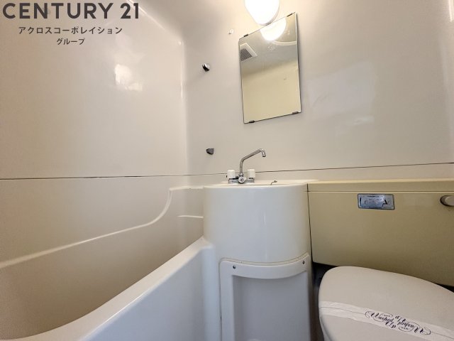 バス・シャワールーム　ユニットバスです☆