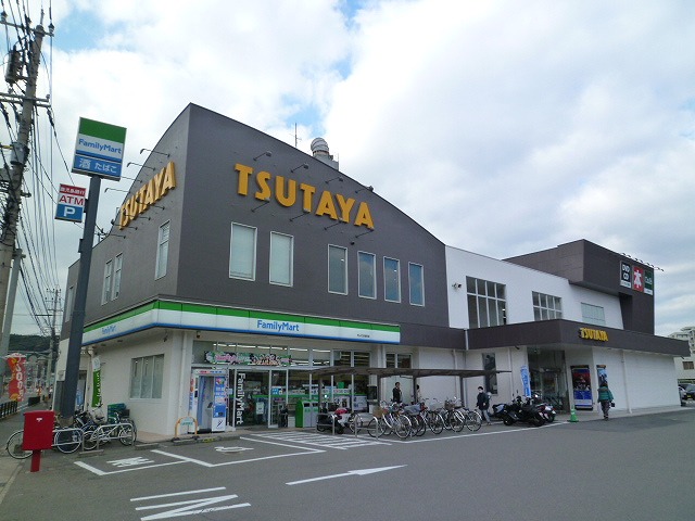 その他　ＴＳＵＴＡＹＡ城西店（その他）まで526m